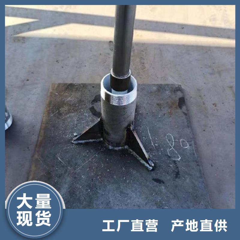 沉降板铸铁泄水管厂家支持加工定制