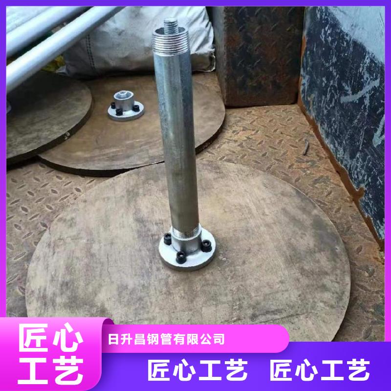 沉降板铸铁泄水管厂家支持加工定制