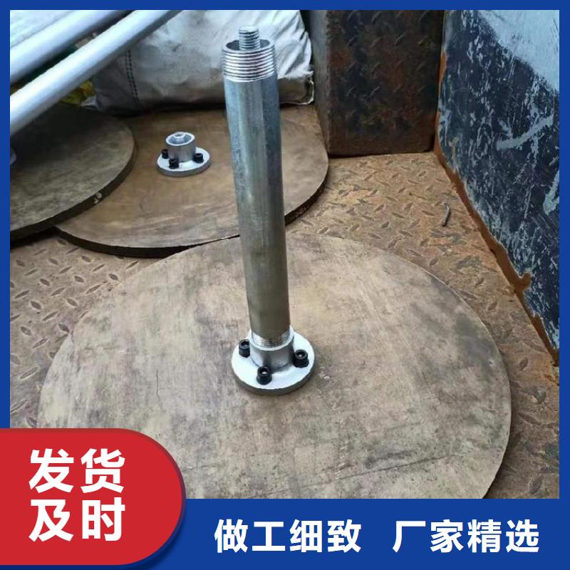 沉降板钢花管厂家厂家十分靠谱