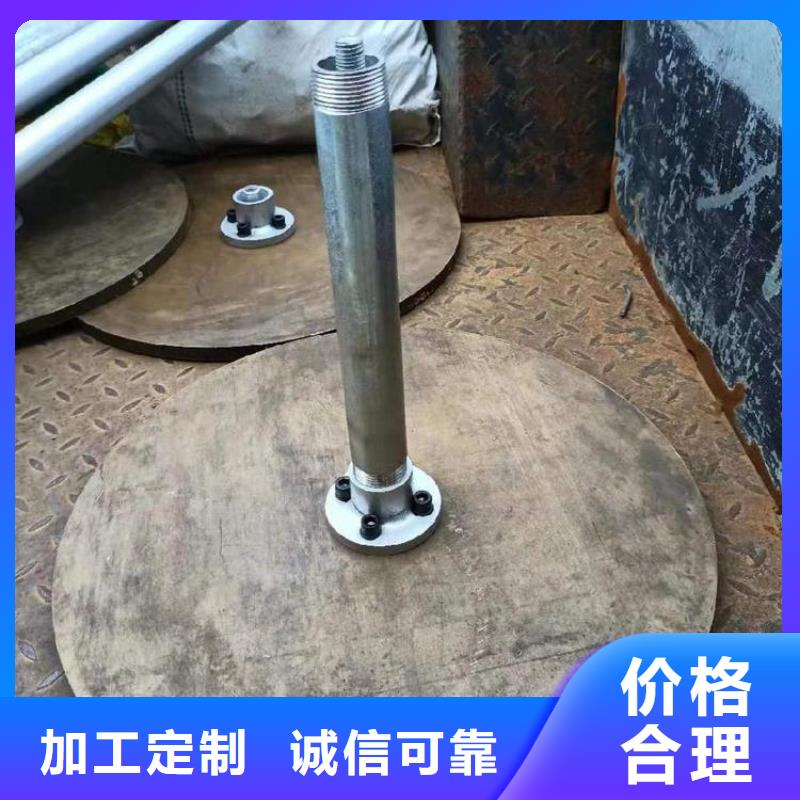 沉降板铸铁泄水管厂家为品质而生产