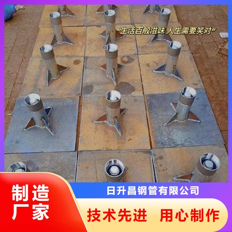 2025400的沉降板现货厂家