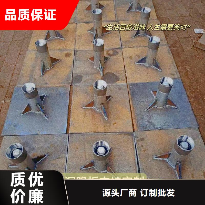 【沉降板声测管厂家源头厂家直销】