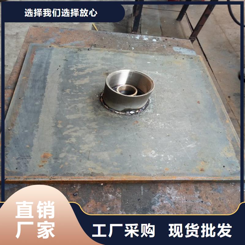 沉降板铸铁泄水管厂家支持加工定制