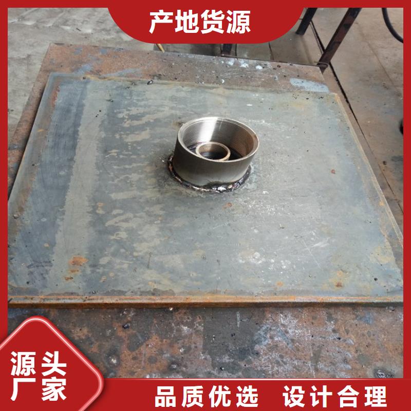 2025400的沉降板现货厂家