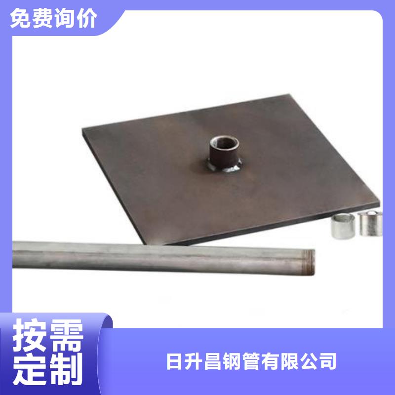 2025400的沉降板现货厂家