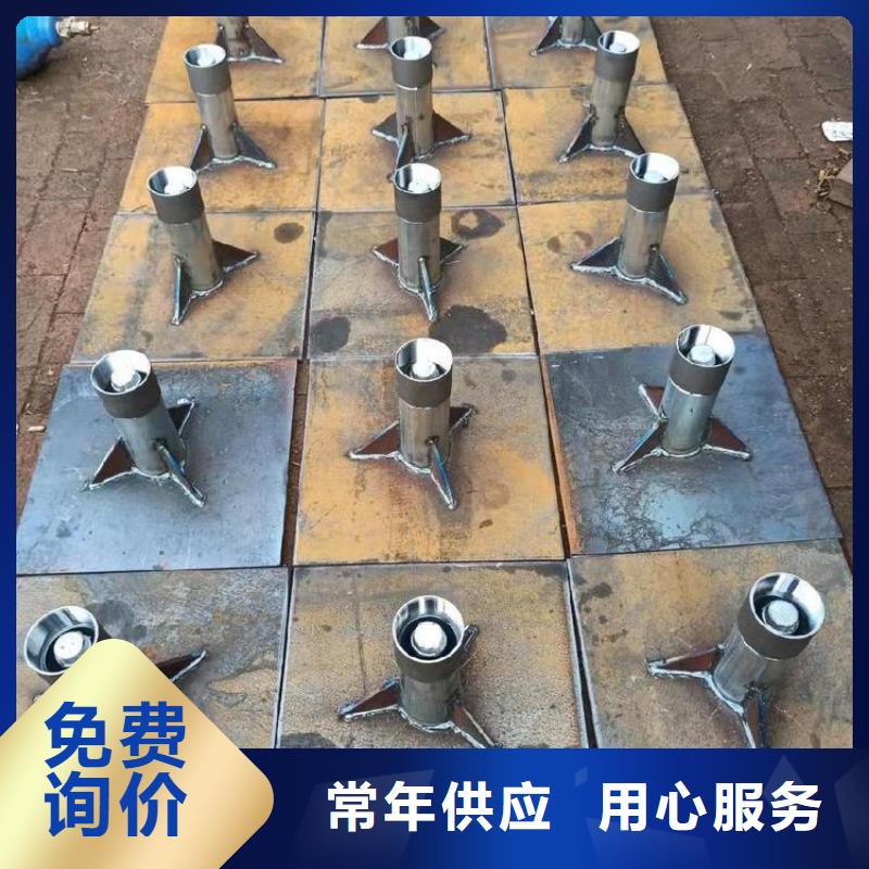2025400的沉降板现货厂家