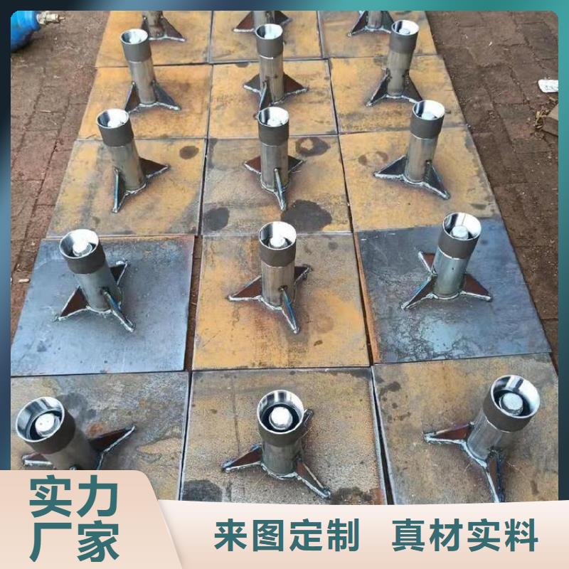沉降板钢花管厂家厂家十分靠谱