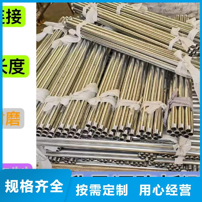 沉降板路基观测用沉降板厂家品质服务诚信为本