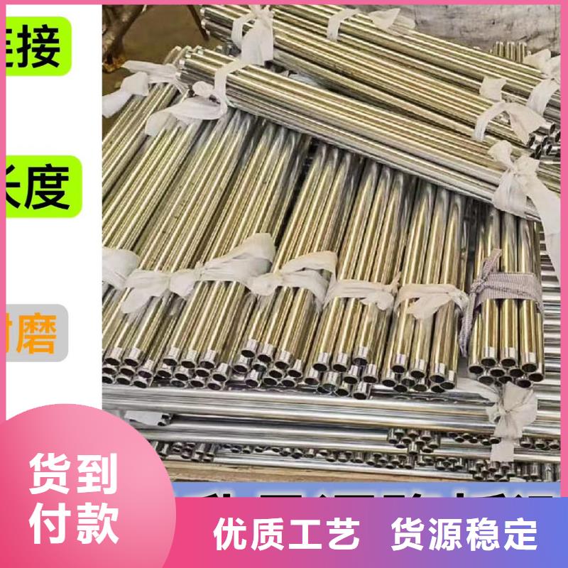 2025400的沉降板现货厂家