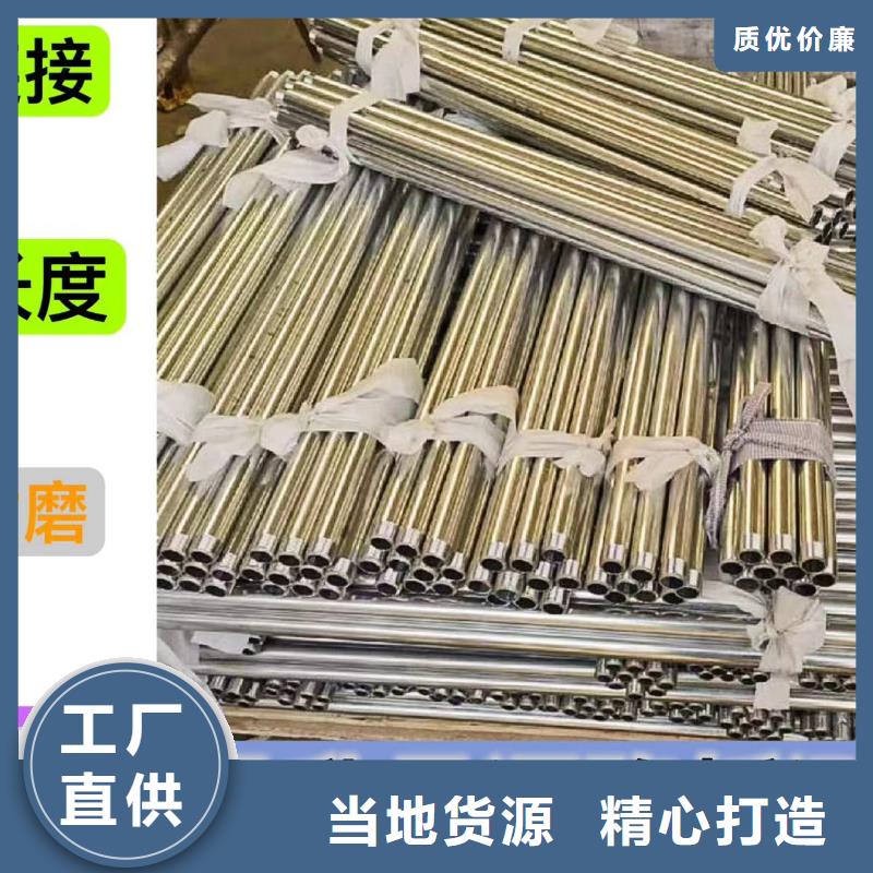 【沉降板声测管厂家源头厂家直销】