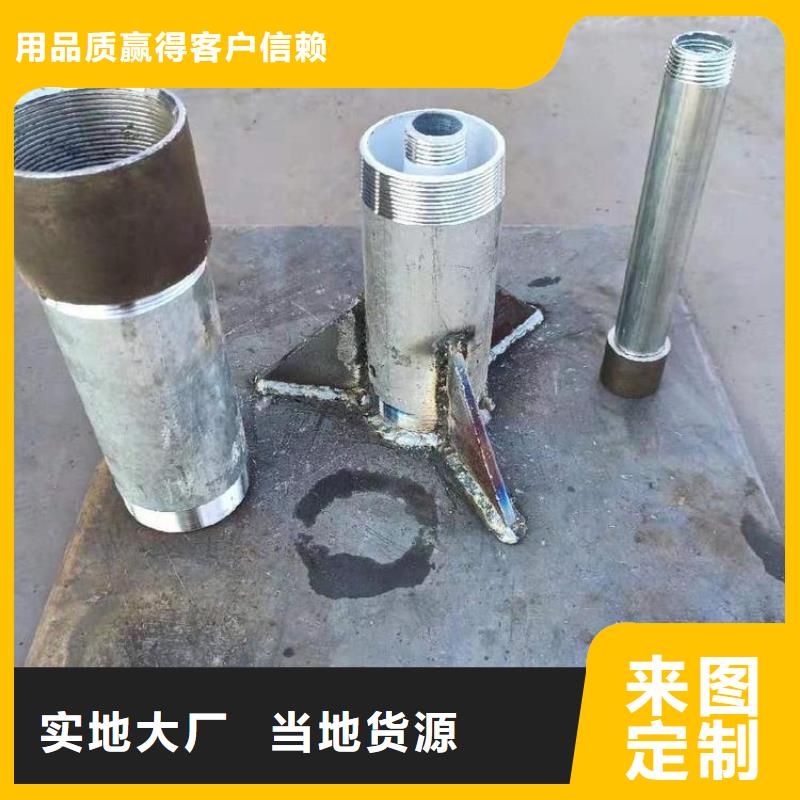 沉降板,铸铁泄水管厂家厂家质量过硬