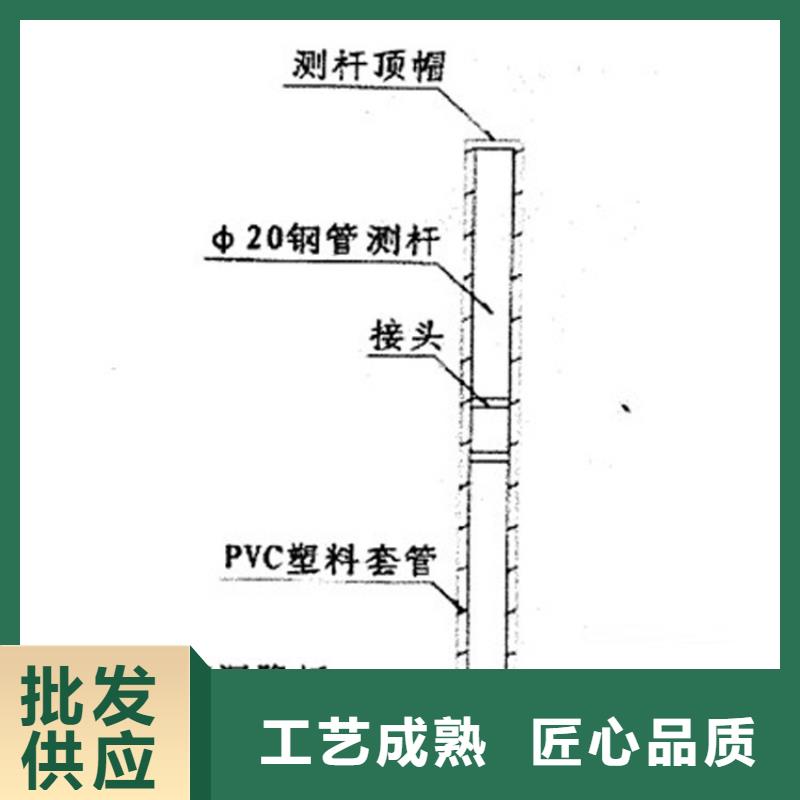沉降板-倒刺钢花管厂家现货销售
