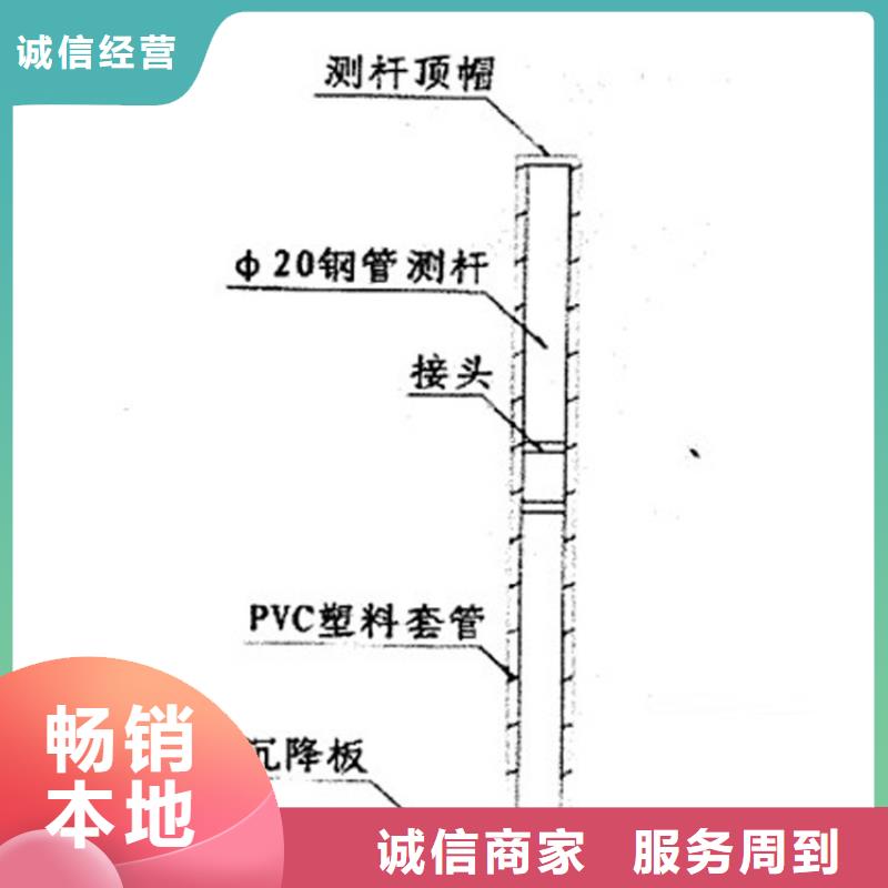 【沉降板声测管厂家源头厂家直销】