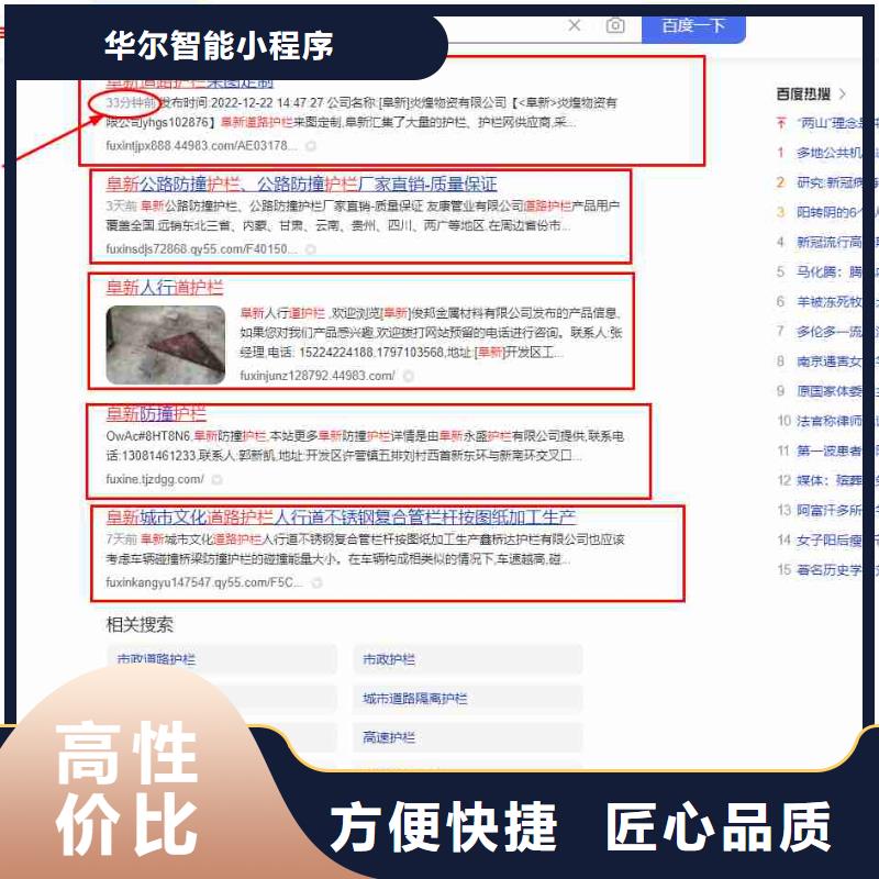 视频推广视频-视频推广|丽江市|永胜|古城|曲靖|西双版纳|普洱|玉溪|昆明