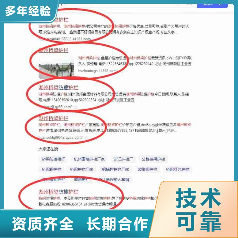 视频推广视频-视频推广|丽江市|永胜|古城|曲靖|西双版纳|普洱|玉溪|昆明
