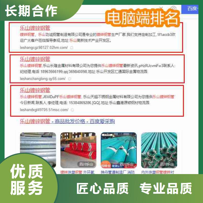 视频推广视频-视频推广(华尔)覆盖地域安徽省安庆市潜山|迎江|巢湖|淮北|池州|铜陵|芜湖|滁州|六安