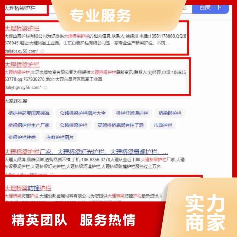 视频推广视频-视频推广|丽江市|永胜|古城|曲靖|西双版纳|普洱|玉溪|昆明