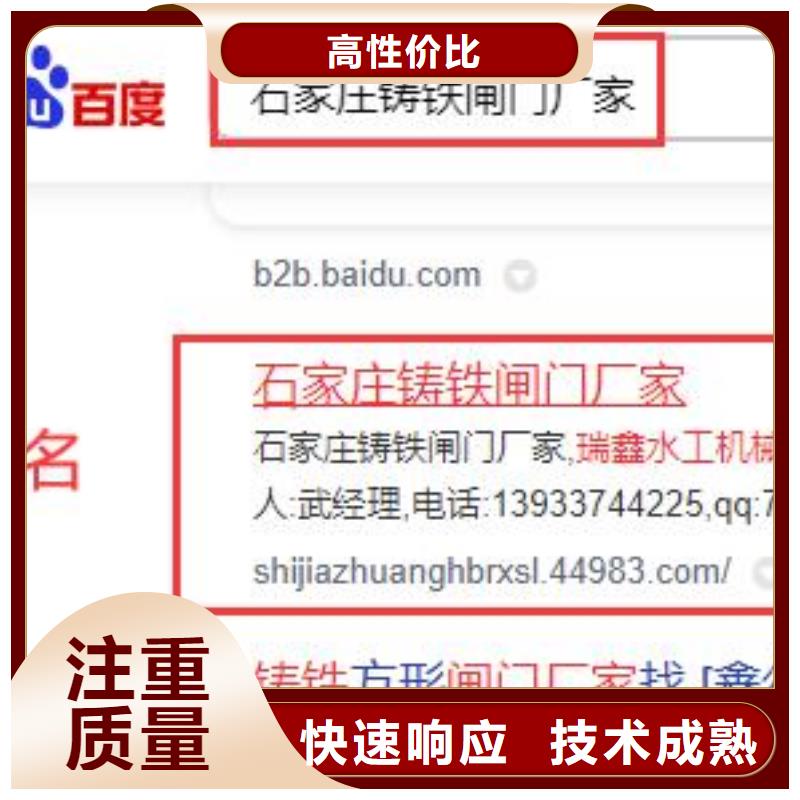 视频推广视频-视频推广|丽江市|永胜|古城|曲靖|西双版纳|普洱|玉溪|昆明