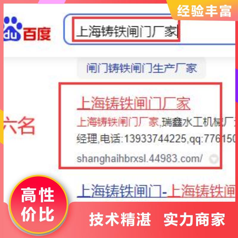 视频推广视频-视频推广|丽江市|永胜|古城|曲靖|西双版纳|普洱|玉溪|昆明