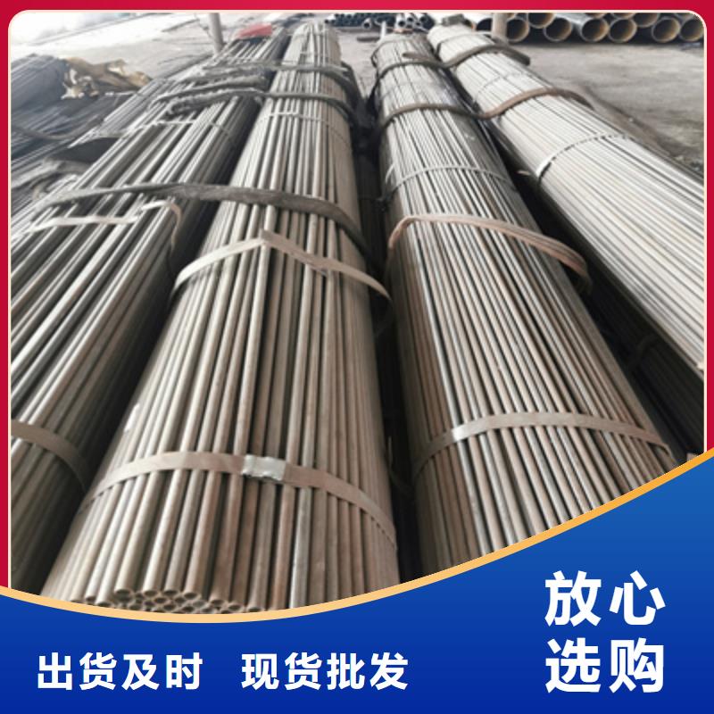 大口径厚壁钢管视频-云浮市大口径厚壁钢管-周边可服务区域新兴|罗定|河源|深圳|湛江|中山