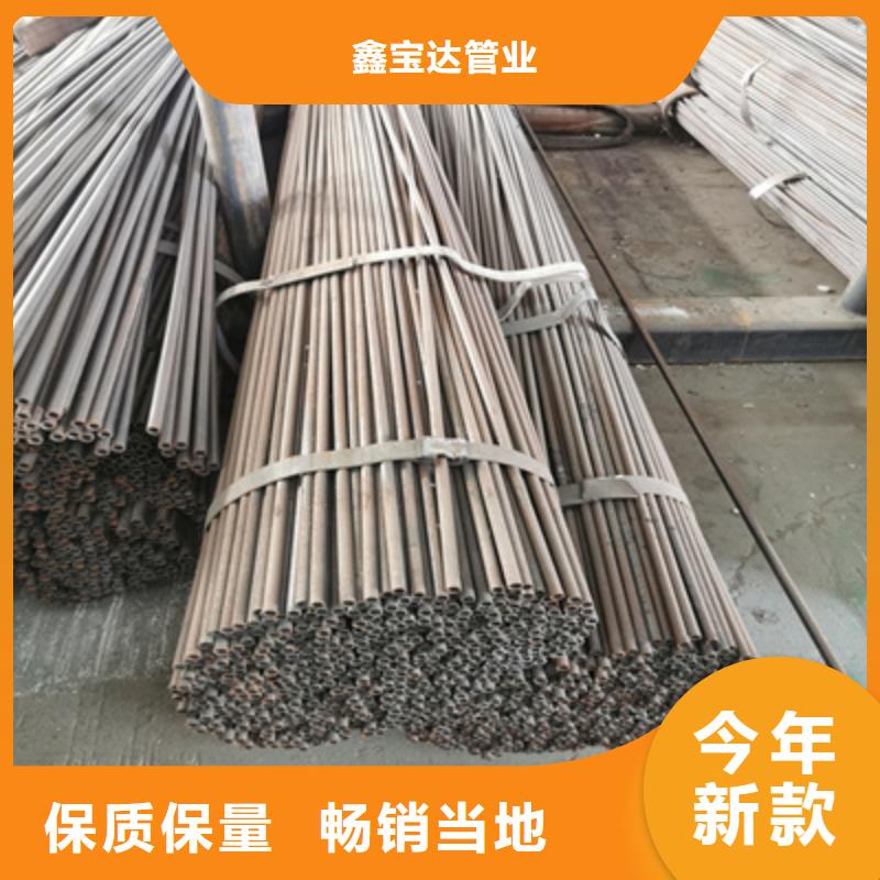 小口径焊管-冷轧精密光亮管老品牌厂家