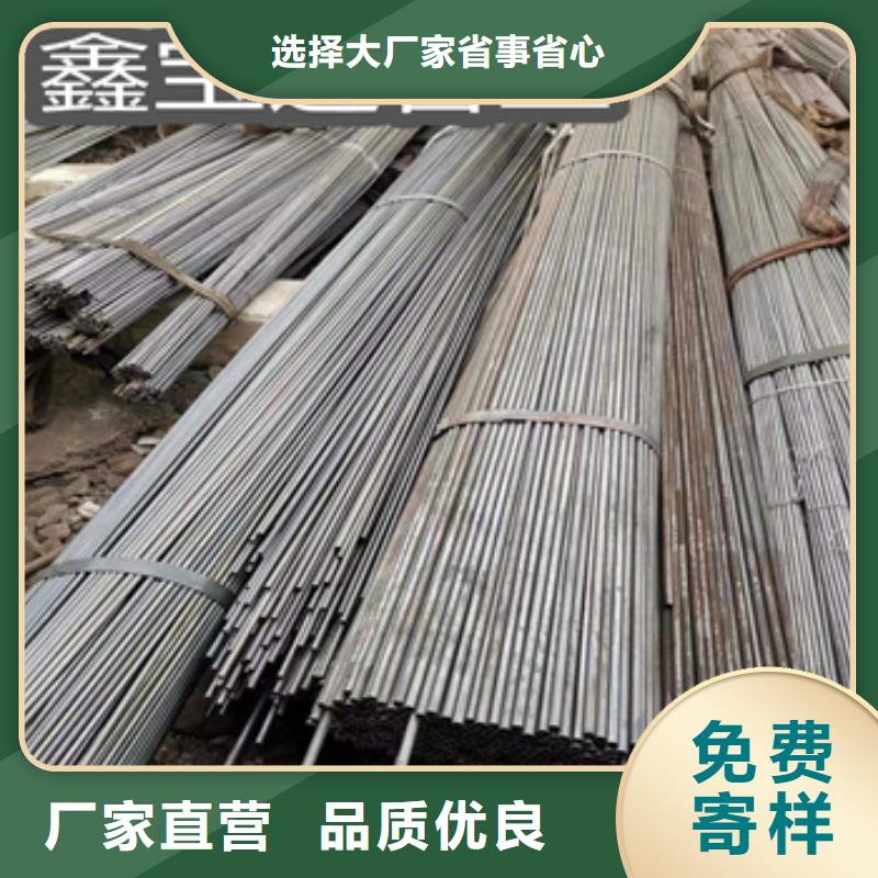 大口径厚壁钢管视频-昔阳|寿阳|大同|吕梁|晋城|忻州|临汾|运城鑫宝达大口径厚壁钢管_ 鑫宝达管业(晋中市分公司)