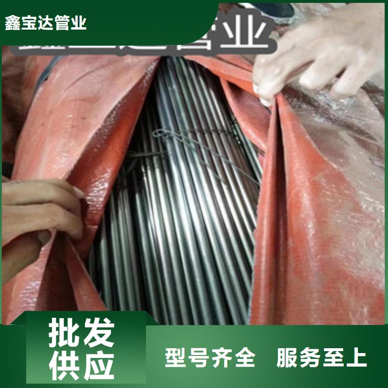 小口径焊管冷轧精密光亮管质量检测