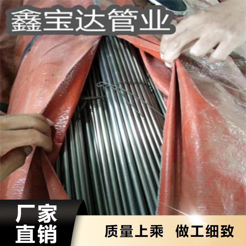 小口径焊管-冷轧精密光亮管老品牌厂家