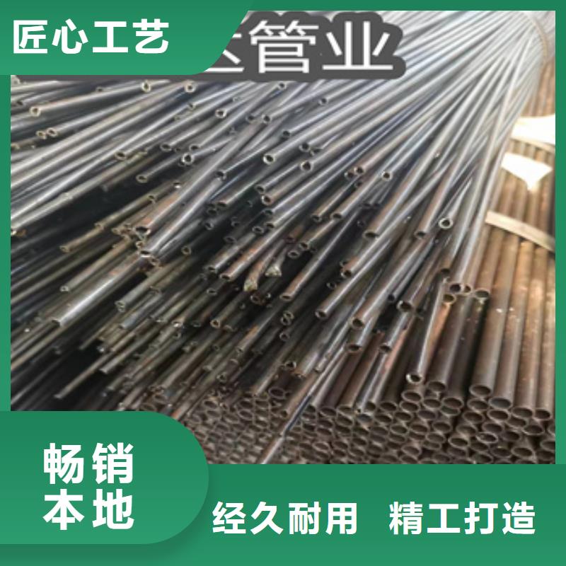 大口径厚壁钢管视频-云浮市大口径厚壁钢管-周边可服务区域新兴|罗定|河源|深圳|湛江|中山