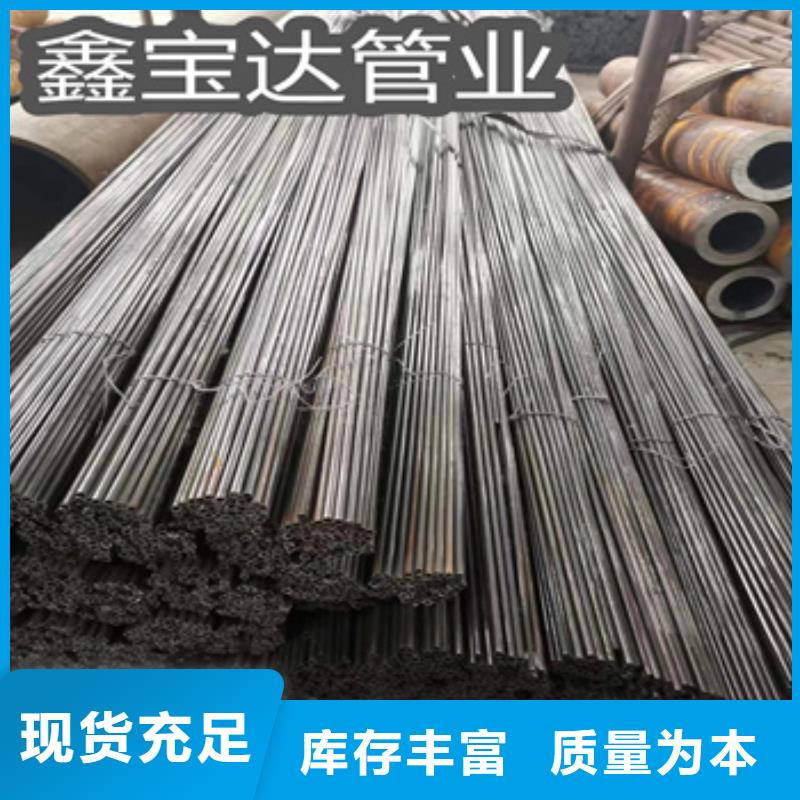 小口径焊管不锈钢耐高温管优选厂商