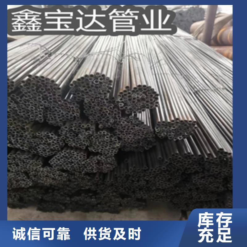 小口径焊管给水排水用管质量可靠