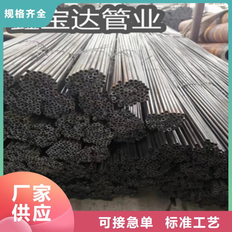小口径焊管不锈钢耐高温管优选厂商