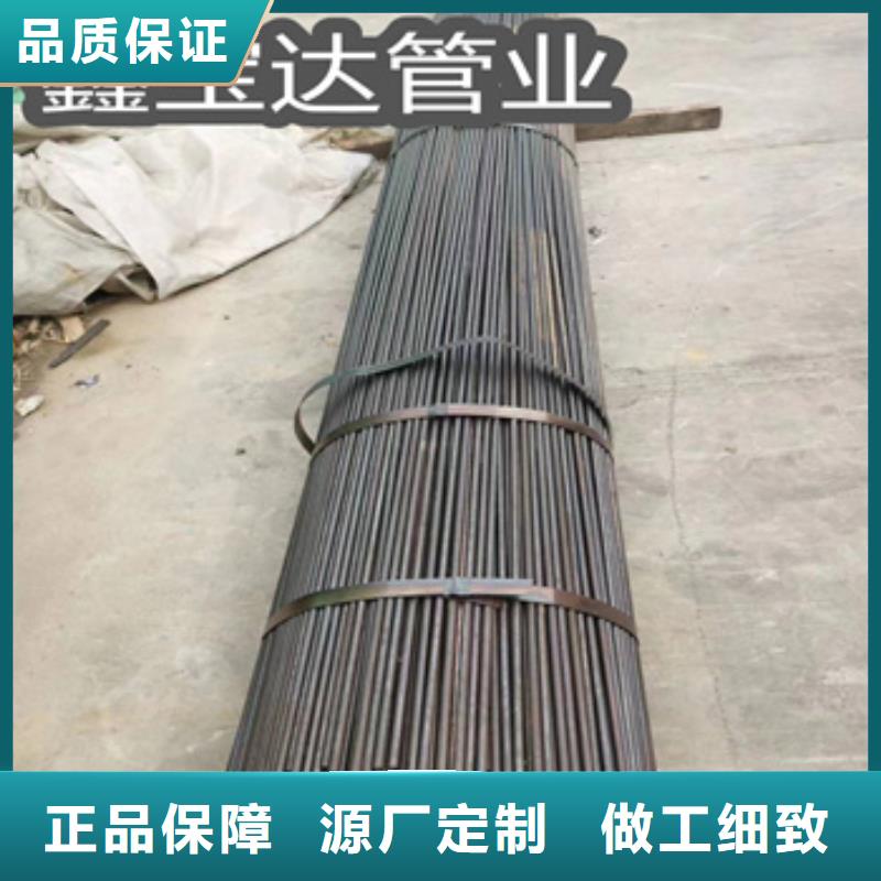 大口径厚壁钢管视频-云浮市大口径厚壁钢管-周边可服务区域新兴|罗定|河源|深圳|湛江|中山