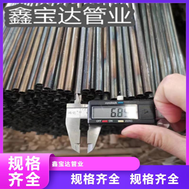 大口径厚壁钢管视频-云浮市大口径厚壁钢管-周边可服务区域新兴|罗定|河源|深圳|湛江|中山