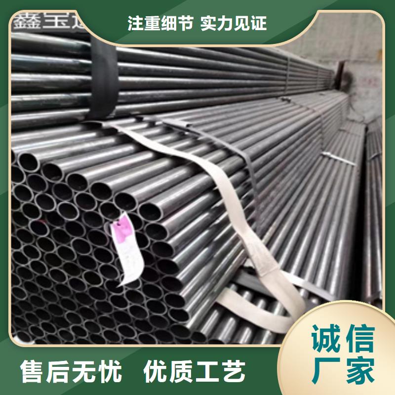 大口径厚壁钢管视频-云浮市大口径厚壁钢管-周边可服务区域新兴|罗定|河源|深圳|湛江|中山