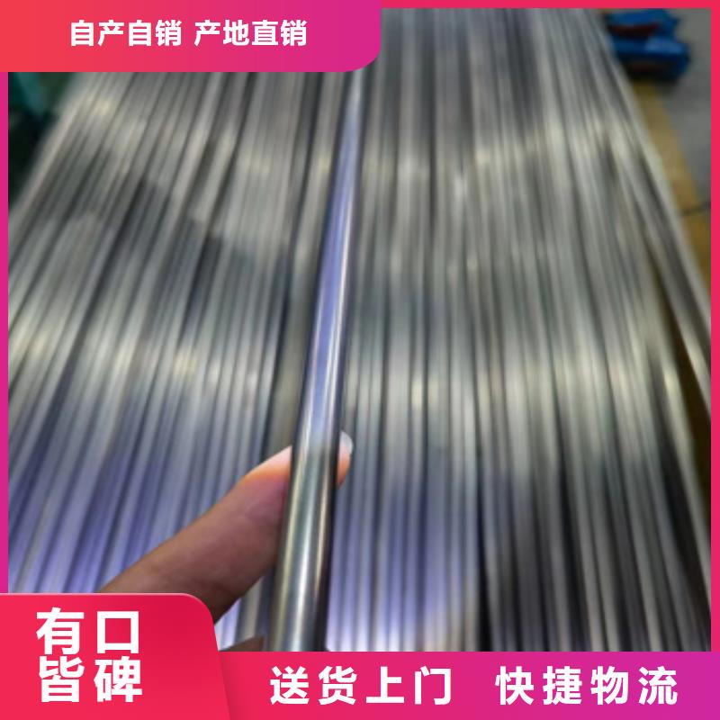 大口径厚壁钢管视频-云浮市大口径厚壁钢管-周边可服务区域新兴|罗定|河源|深圳|湛江|中山