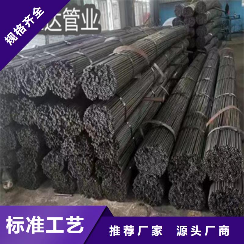 小口径焊管-【冷拔小口径钢管】实力才是硬道理由鑫宝达为您