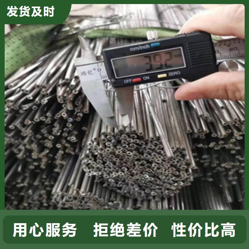 大口径厚壁钢管视频-昔阳|寿阳|大同|吕梁|晋城|忻州|临汾|运城鑫宝达大口径厚壁钢管_ 鑫宝达管业(晋中市分公司)