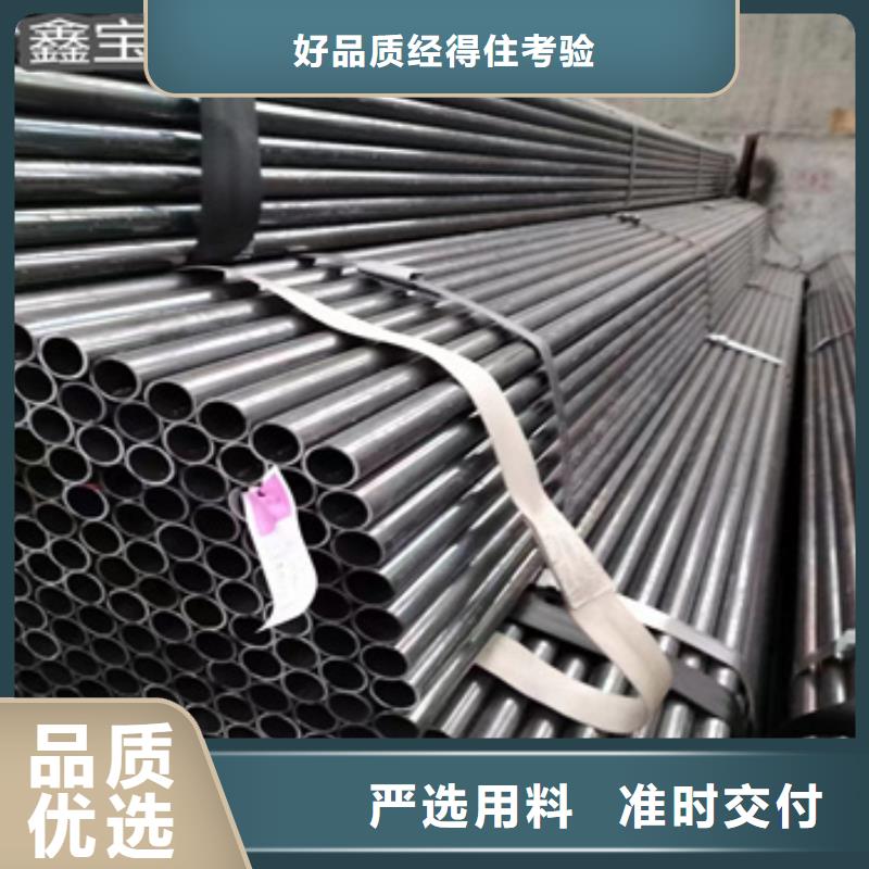 小口径焊管冷轧精密光亮管质量检测