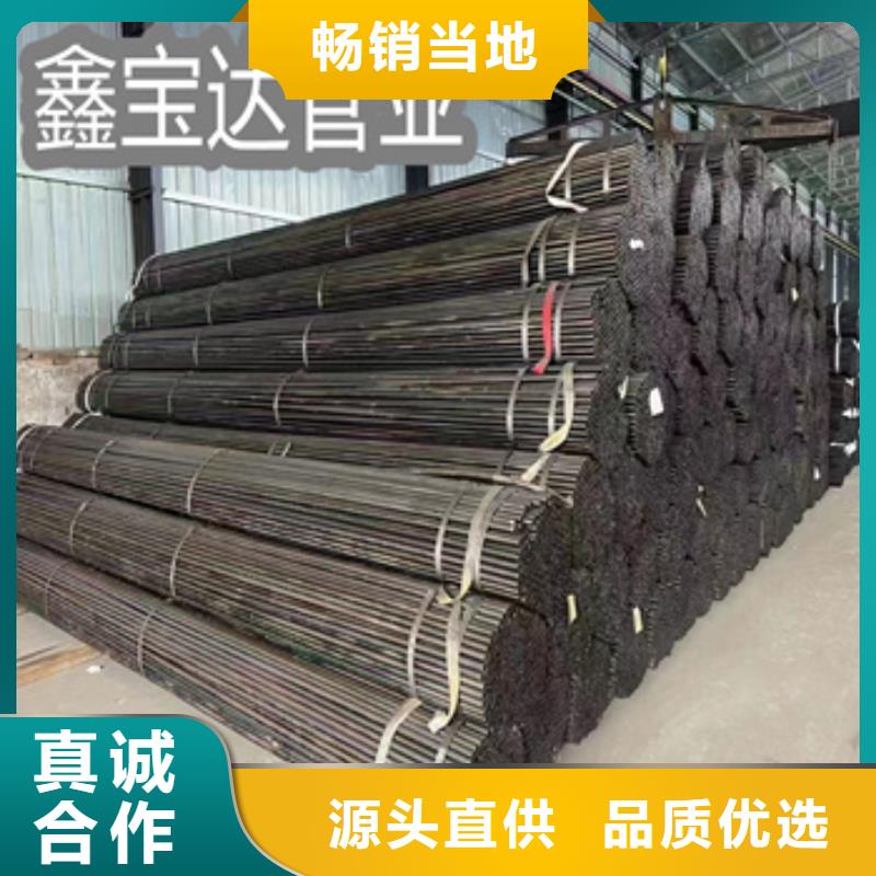 大口径厚壁钢管视频-昔阳|寿阳|大同|吕梁|晋城|忻州|临汾|运城鑫宝达大口径厚壁钢管_ 鑫宝达管业(晋中市分公司)