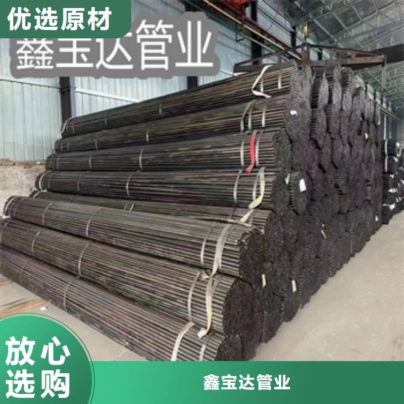 小口径焊管冷轧精密光亮管质量检测