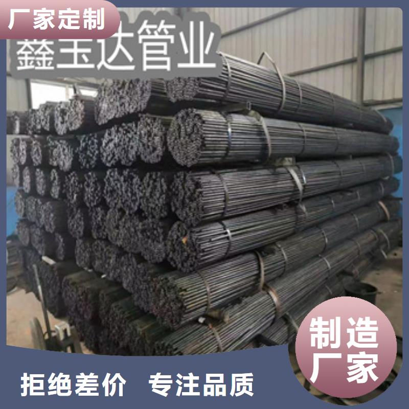 小口径焊管-冷轧精密光亮管老品牌厂家