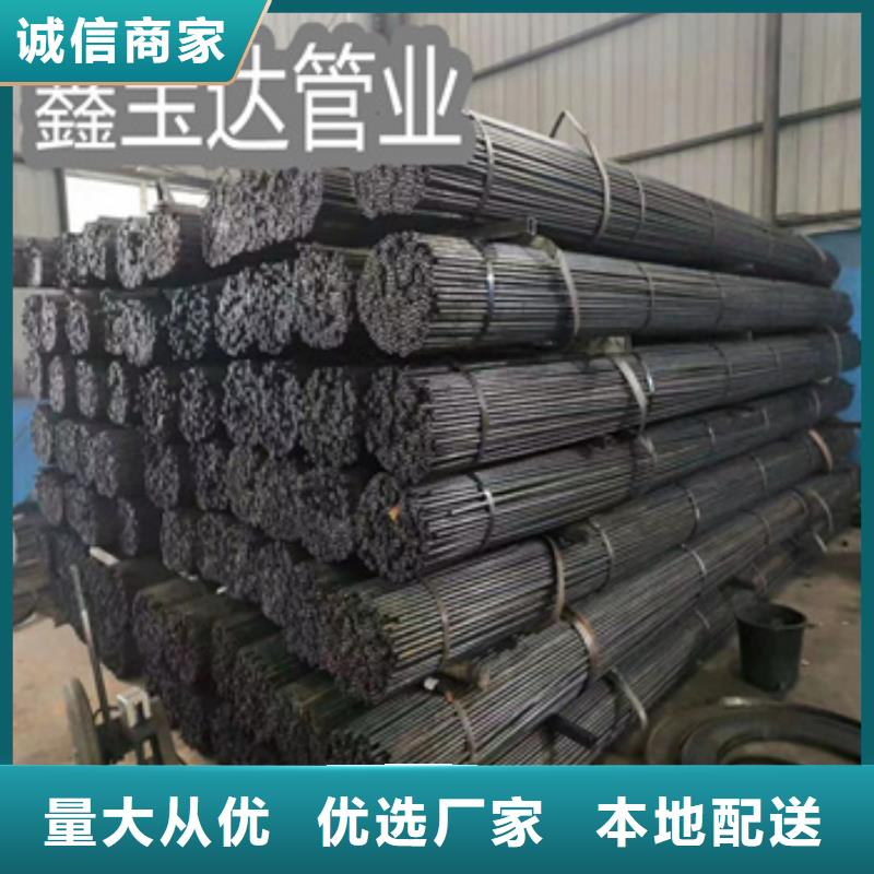 小口径焊管不锈钢耐高温管优选厂商