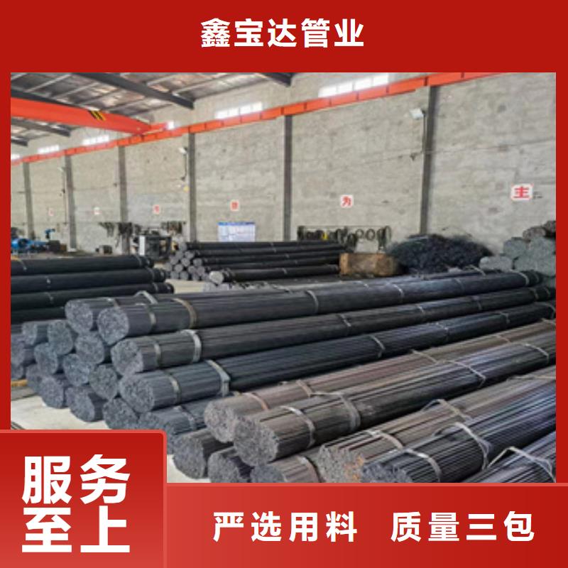 小口径焊管给水排水用管质量可靠