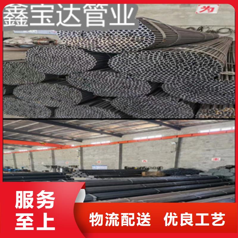 小口径焊管冷轧精密光亮管质量检测