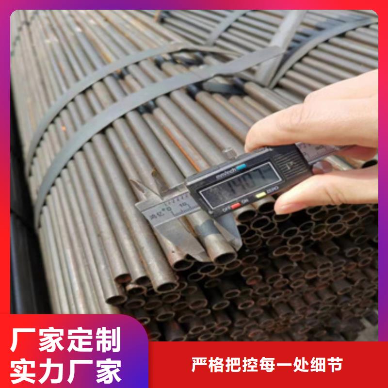 大口径厚壁钢管视频-昔阳|寿阳|大同|吕梁|晋城|忻州|临汾|运城鑫宝达大口径厚壁钢管_ 鑫宝达管业(晋中市分公司)