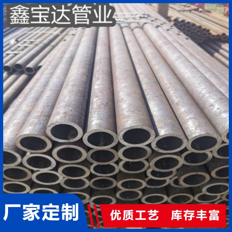 16*3.5冷拔无缝钢管工厂直销