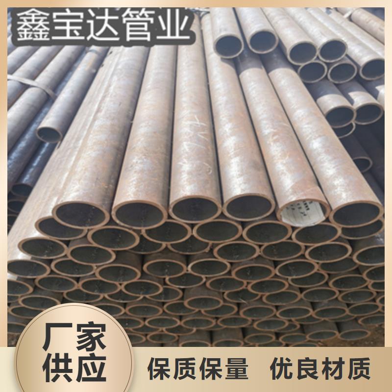 16*3.5冷拔无缝钢管工厂直销