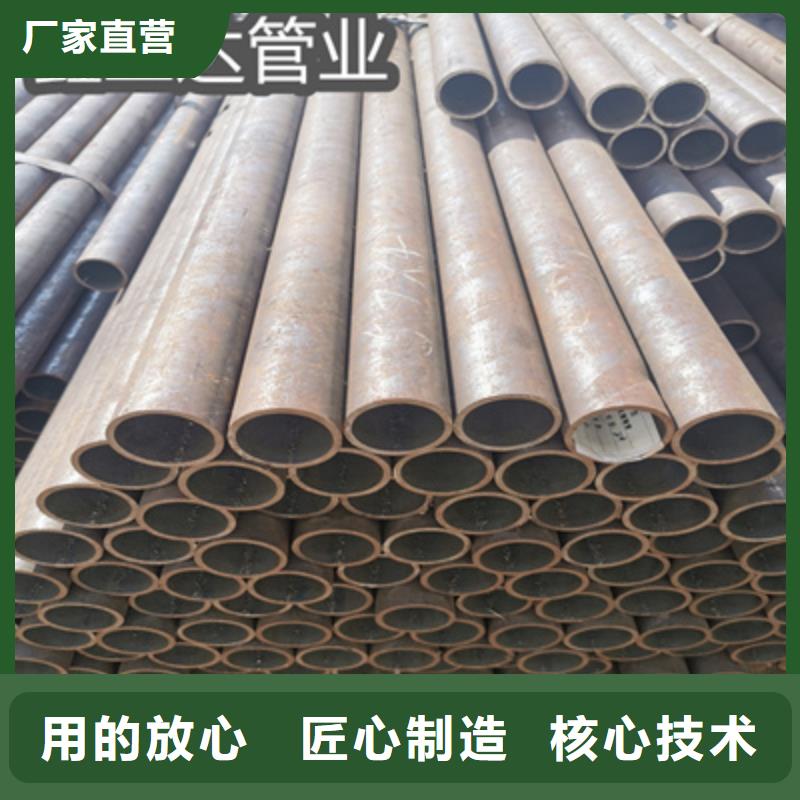 冷拔无缝管涂塑钢管高标准高品质