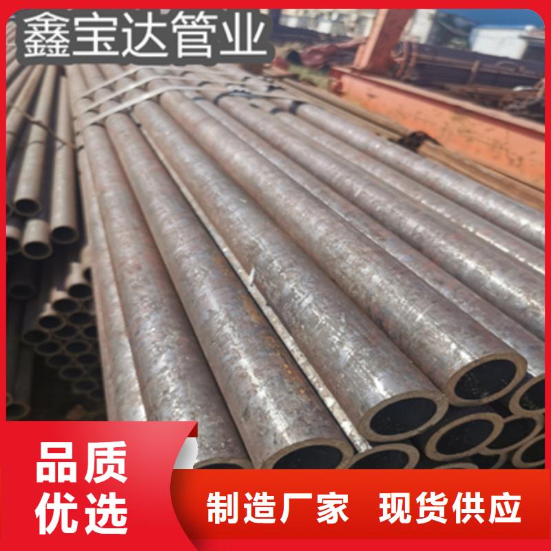 冷拔无缝管涂塑钢管实力工厂